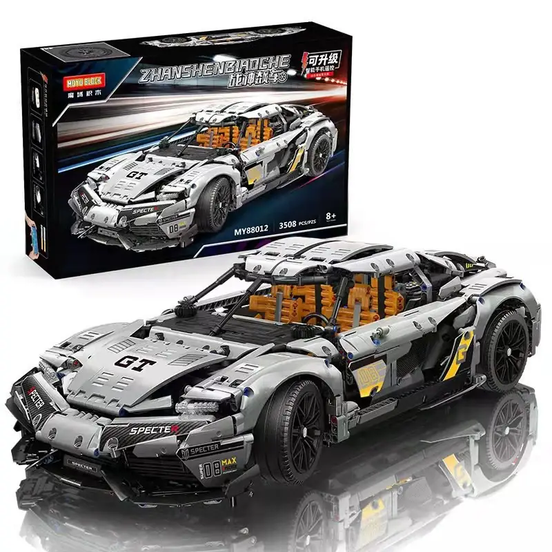 MOYU Super sports car • Set MY88012 • SetDB • Merlins Bricks