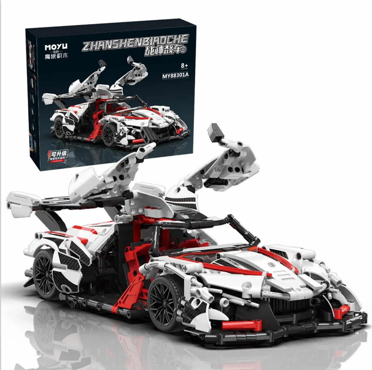 MOYU Super sports car • Set MY88301 • SetDB • Merlins Bricks