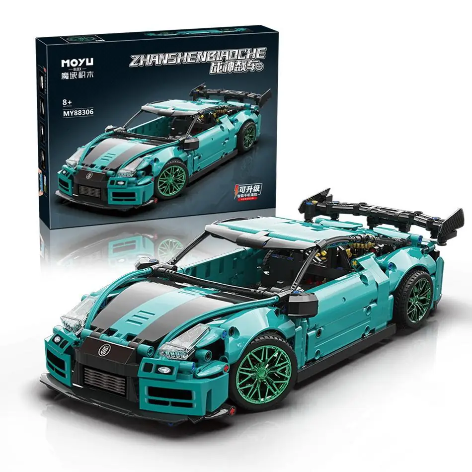 MOYU Super sports car in mint/black • Set MY88306 • SetDB