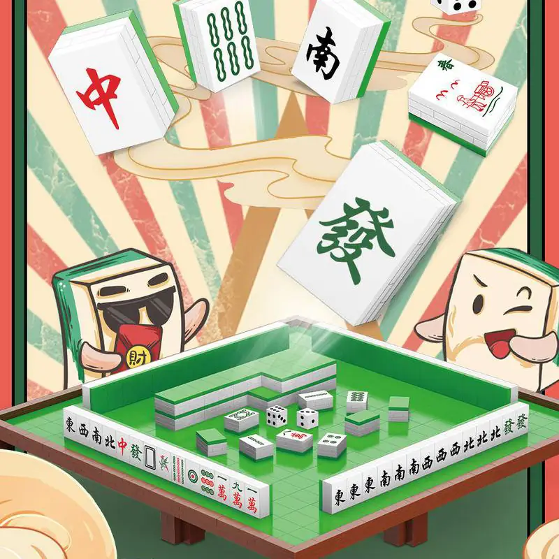 MOYU Mahjong • MINI BLOCKS • Set MY97050 • SetDB