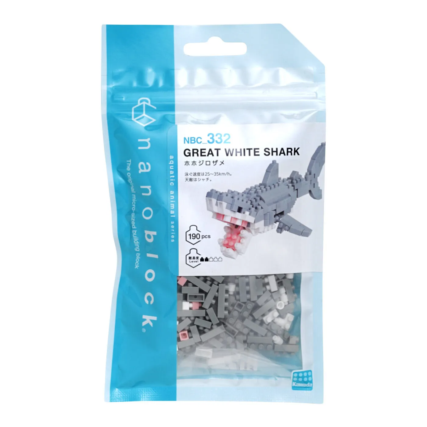 nanoblock ホホジロザメ • DIAMOND BLOCKS • Set NBC-332