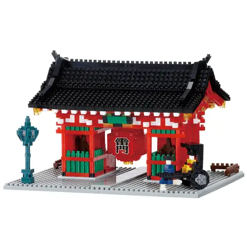 Reobrix Sakaya • Set 66502 • SetDB • Merlins Bricks