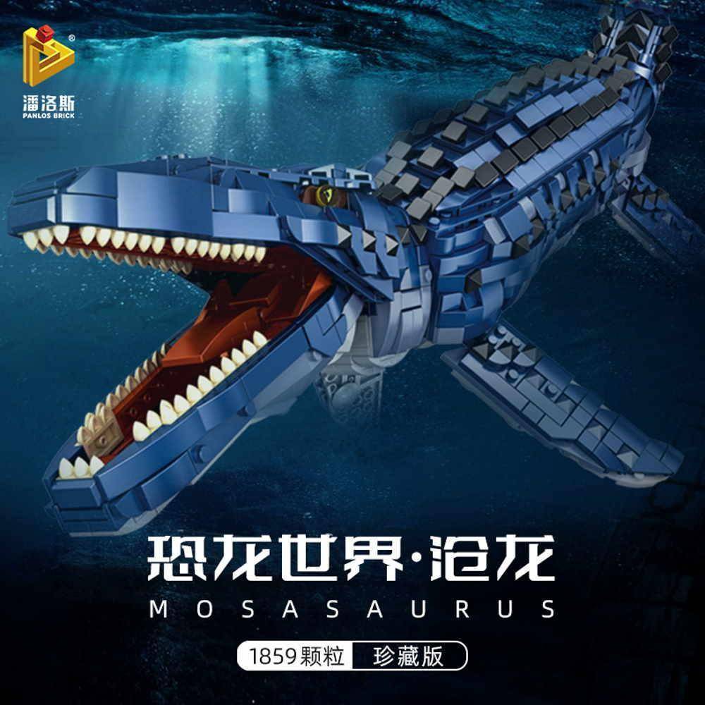 Mosasaurus (PAN-611005) — Prix et comparaison | Brick Broker