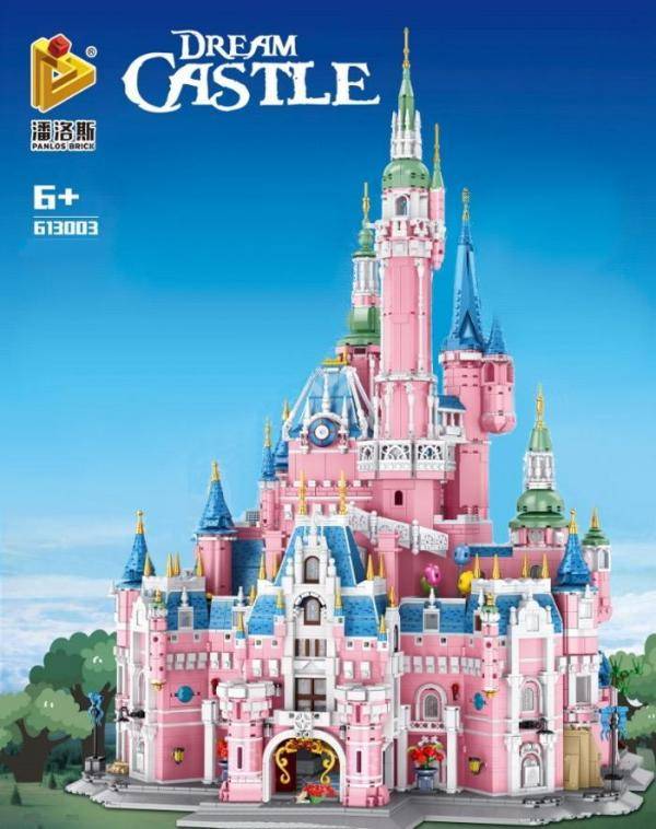 Château de Rêve (PAN-613003) — Prix et comparaison | Brick Broker