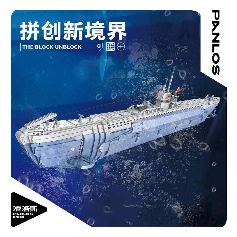 Sous-marin U-Boat de classe VII C (PAN-628011) — Prix et comparaison | Brick Broker