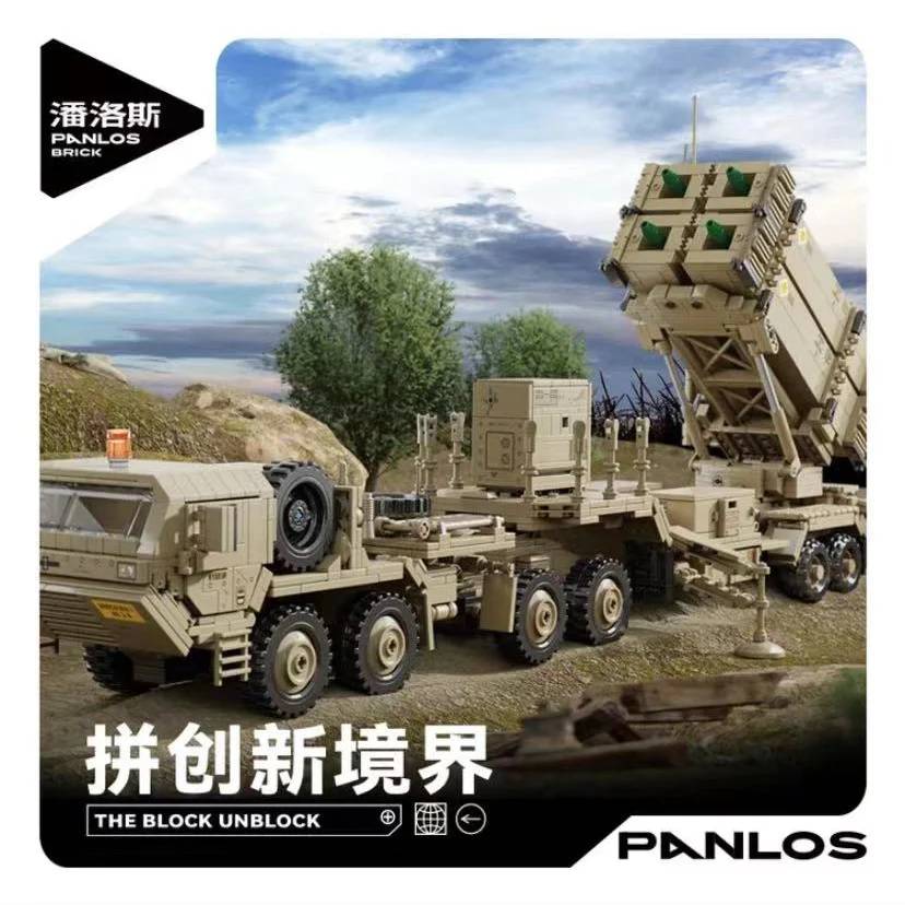 Véhicule lance-missiles M983 Patriot (PAN-628014) — Prix et comparaison | Brick Broker