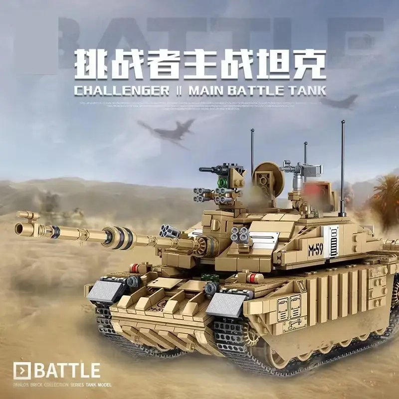 Panlos Challenger 2 • Set 632008 • SetDB • Merlins Bricks