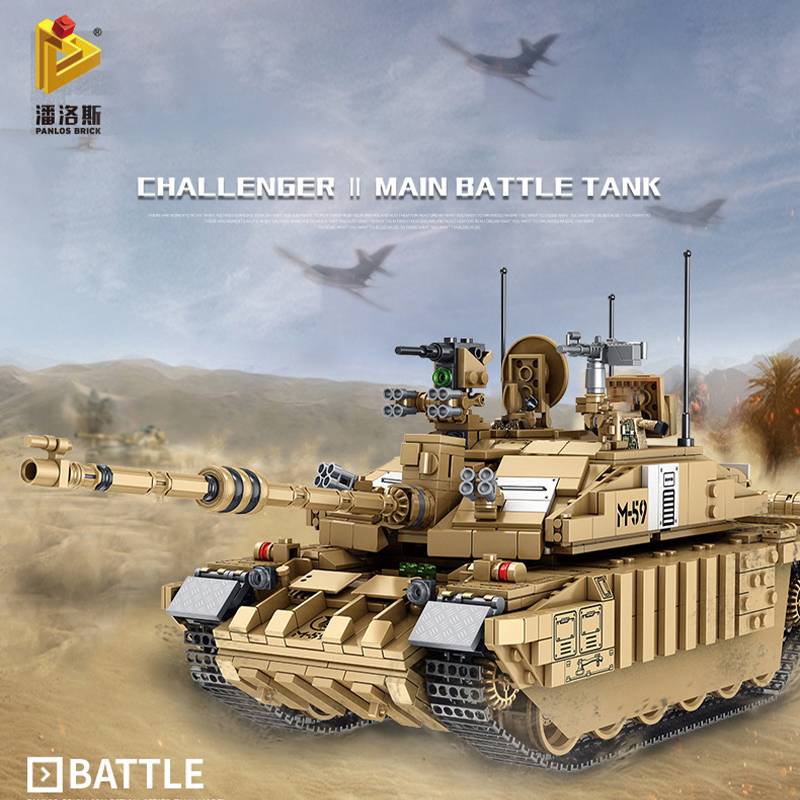 Challenger 2 (PAN-632008) — Prix et comparaison | Brick Broker