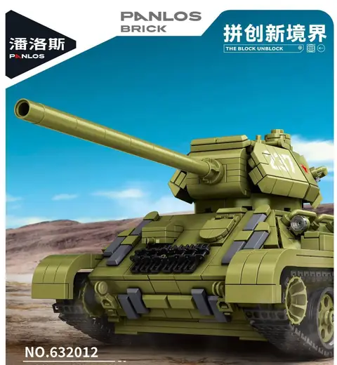 トイドールズ‼️パンクロック‼️セットになります。 12プラス2DVD PAN-632012-w480.webp?v=3