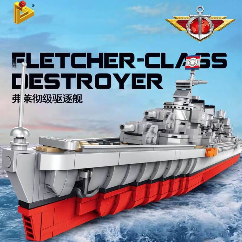 Destroyer Classe Fletcher (PAN-637006) — Prix et comparaison | Brick Broker