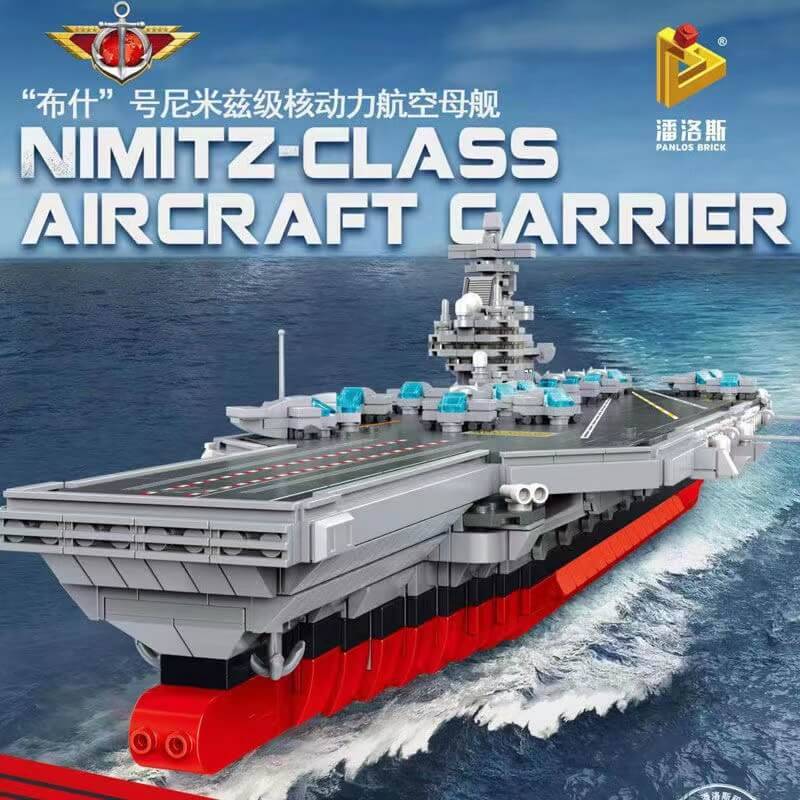 Porte-avions de classe Nimitz (PAN-637009) — Prix et comparaison | Brick Broker