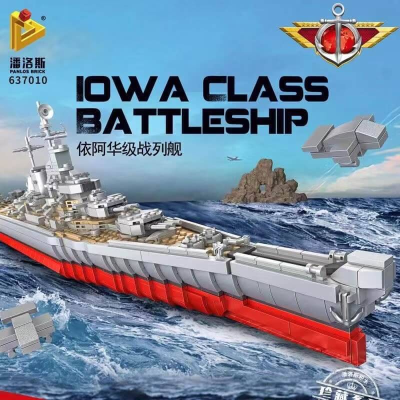 Iowa Class Battleship (PAN-637010) — Prix et comparaison | Brick Broker