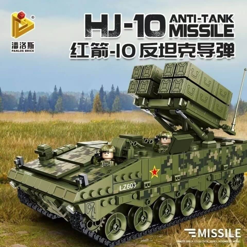 Missile antichar Red Arrow 10 (PAN-639005) — Prix et comparaison | Brick Broker