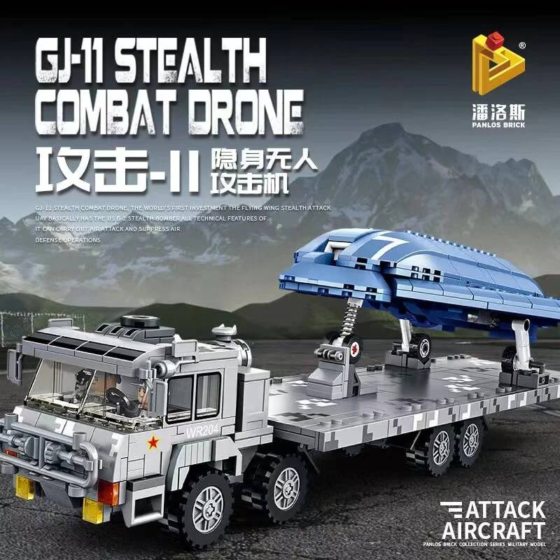 Drone de combat furtif GJ-11 (PAN-639006) — Prix et comparaison | Brick Broker