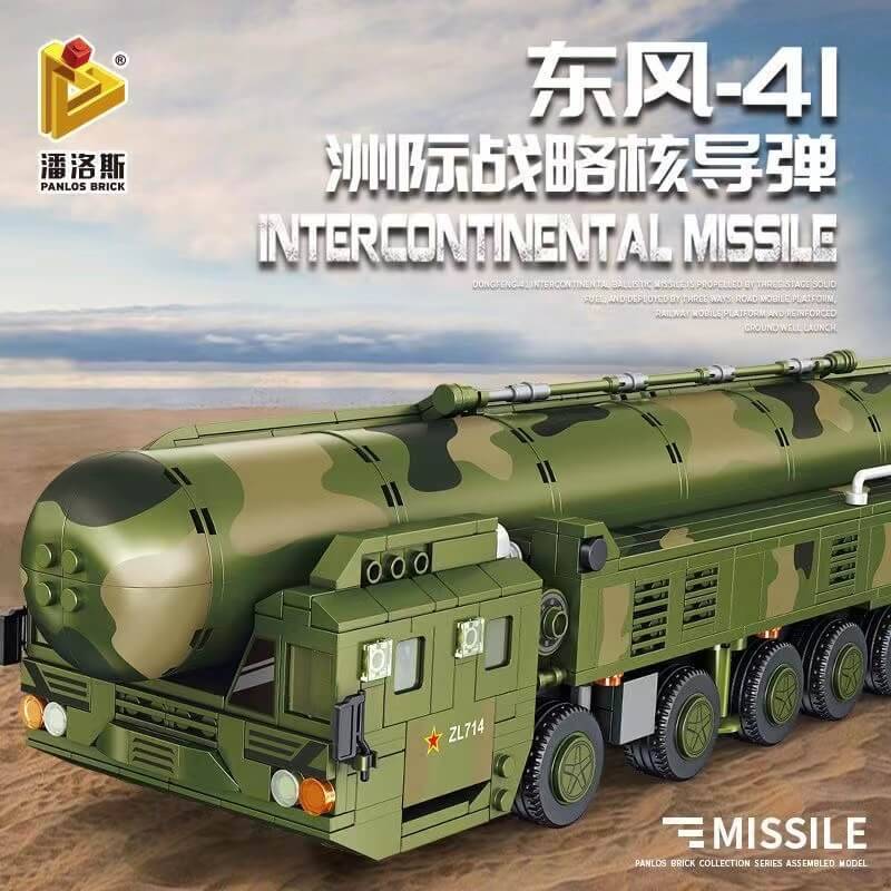 DF-41 Intercontinental Missile (PAN-639009) — Prix et comparaison | Brick Broker