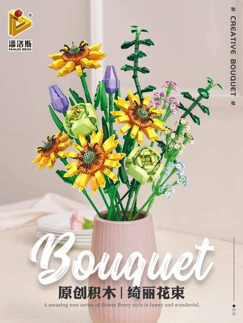 Bouquet de fleurs (PAN-655007) — Prix et comparaison | Brick Broker