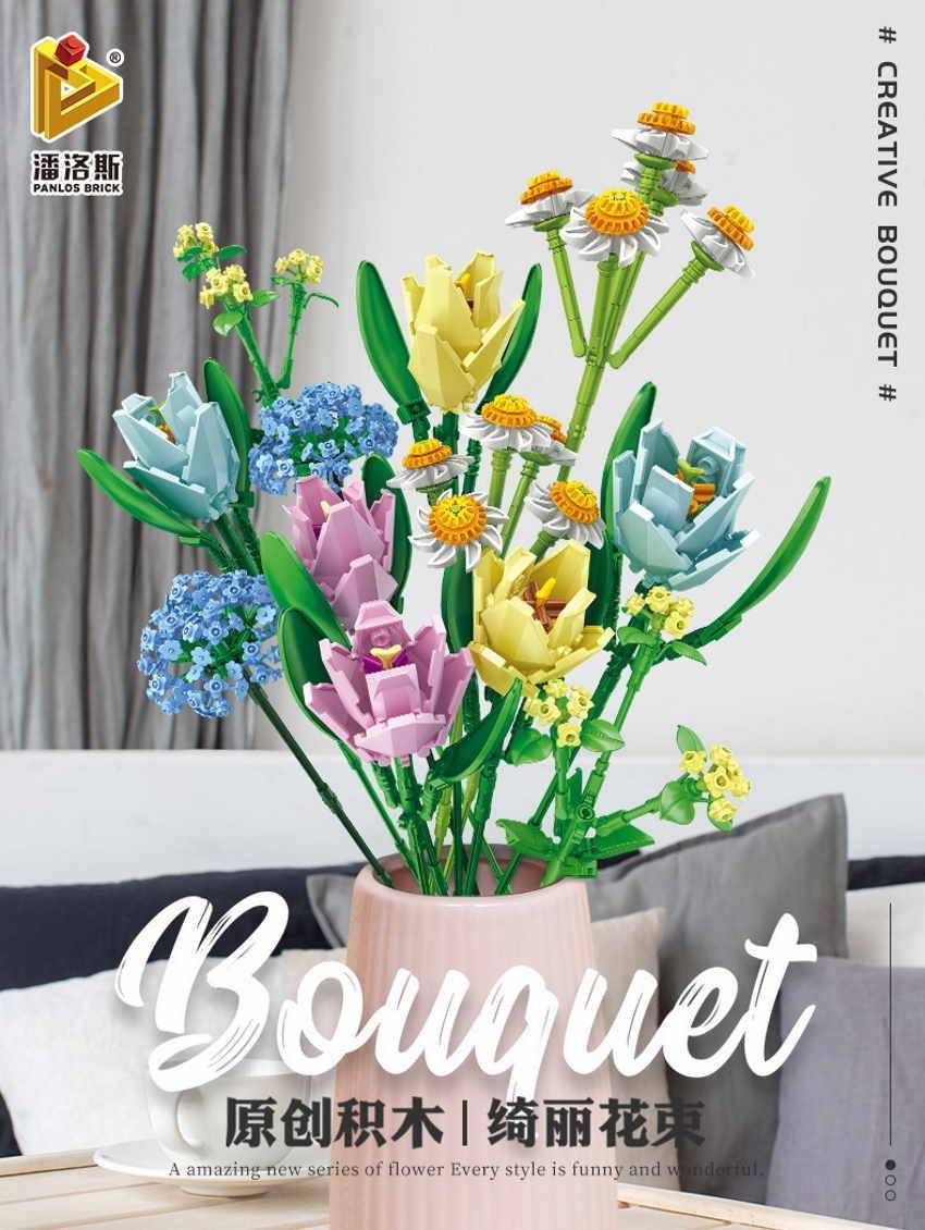 Flower bouquet (PAN-655008) — Prix et comparaison | Brick Broker