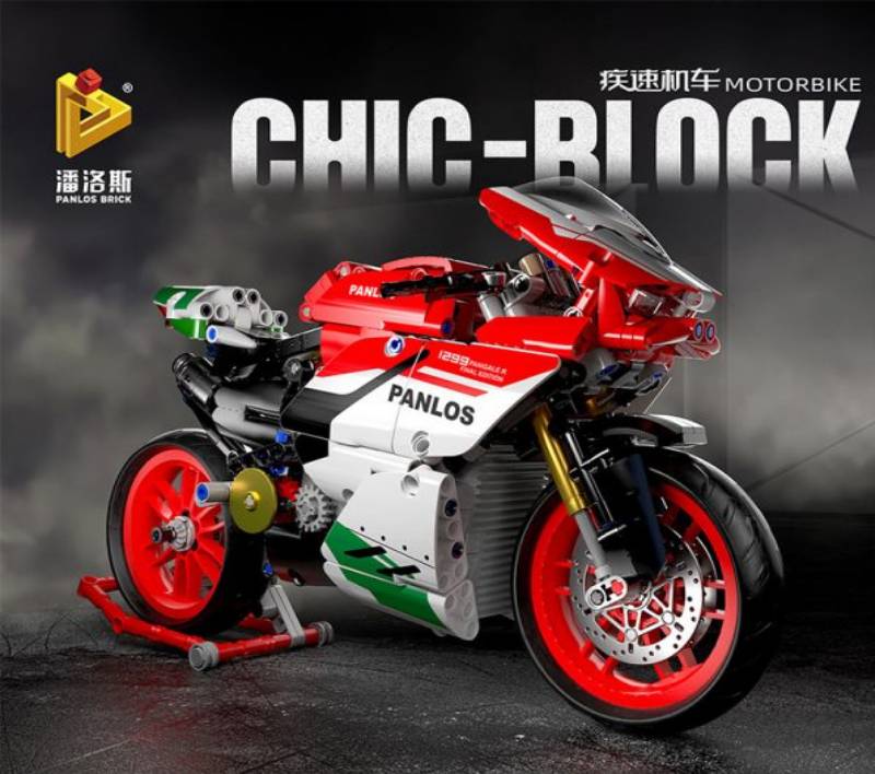 Motocyclette (PAN-672001) — Prix et comparaison | Brick Broker