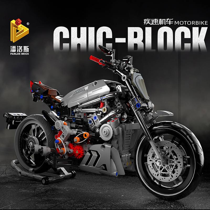 Moto grise (PAN-672002) — Prix et comparaison | Brick Broker