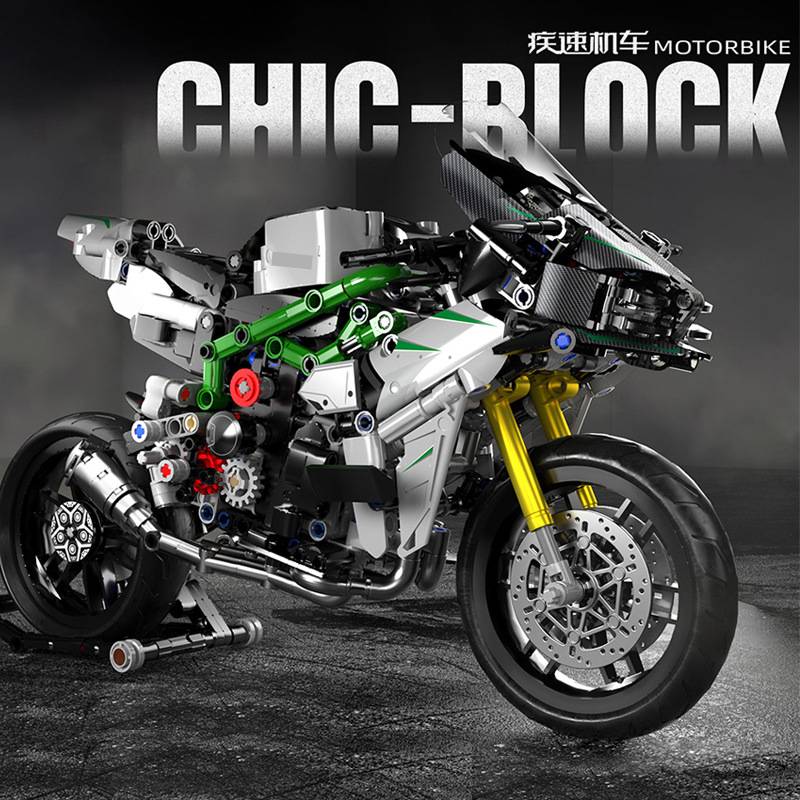 Motocyclette grise (PAN-672003) — Prix et comparaison | Brick Broker