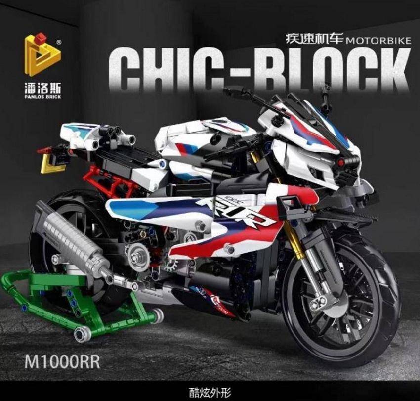 Moto (PAN-672004) — Prix et comparaison | Brick Broker
