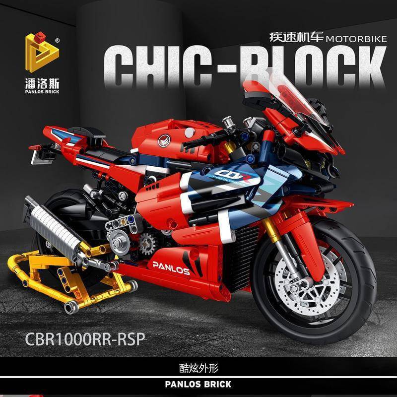 CBR1000RR Motorcycle (PAN-672008) — Prix et comparaison | Brick Broker