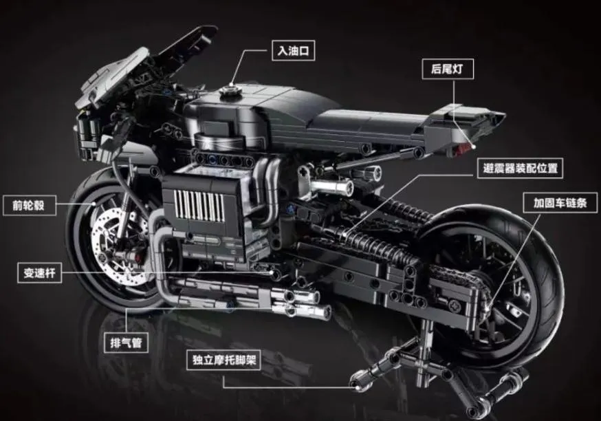 Panlos Black Motorcycle • Set 672009 • SetDB