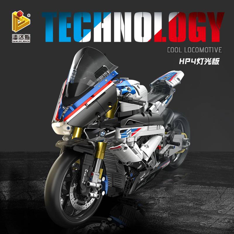 Moto HP4 (PAN-672102) — Prix et comparaison | Brick Broker