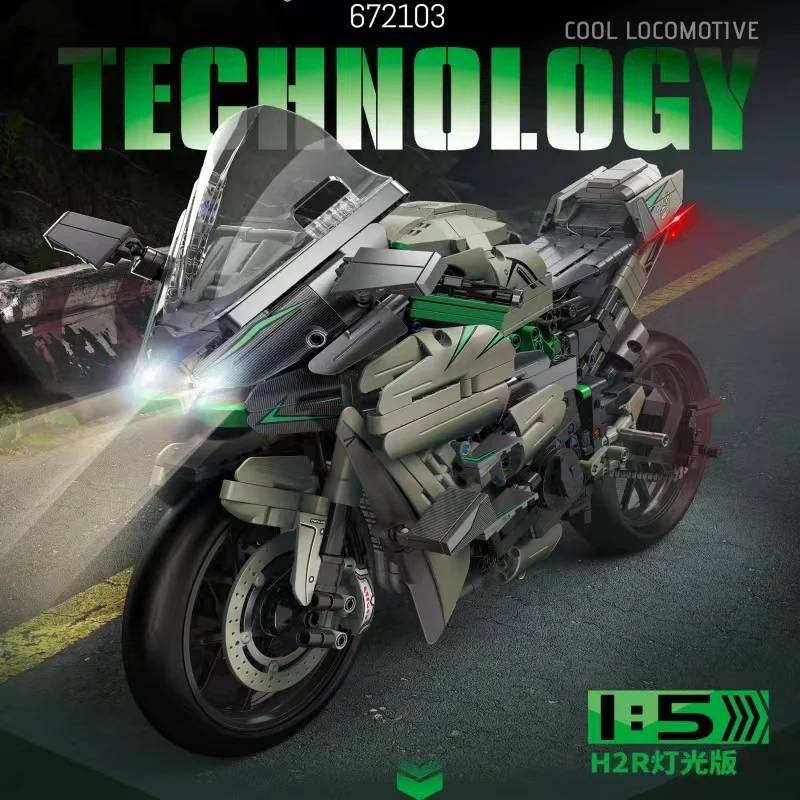 Moto H2R (PAN-672103) — Prix et comparaison | Brick Broker