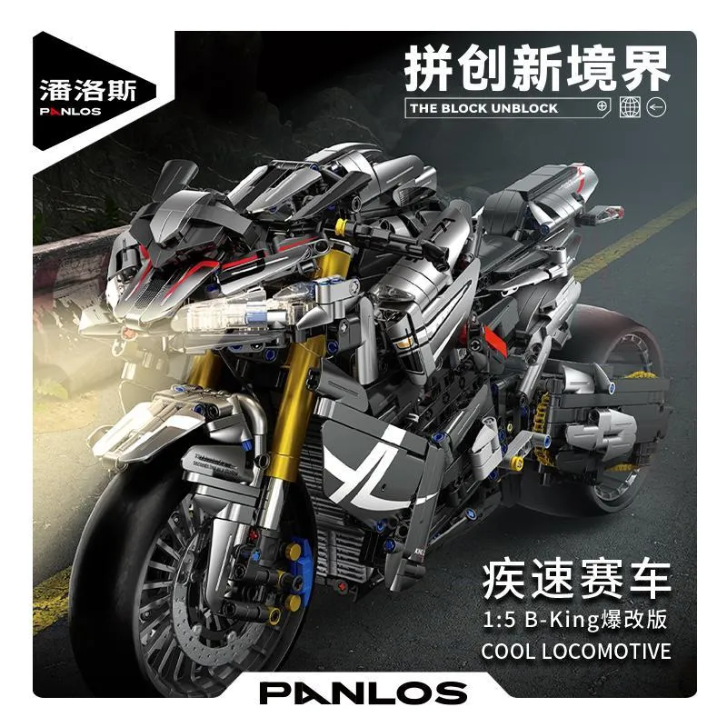 Panlos B-King Motorcycle • Set 672106 • SetDB