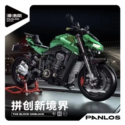 Panlos Green Motorcycle • Set 672107 • SetDB