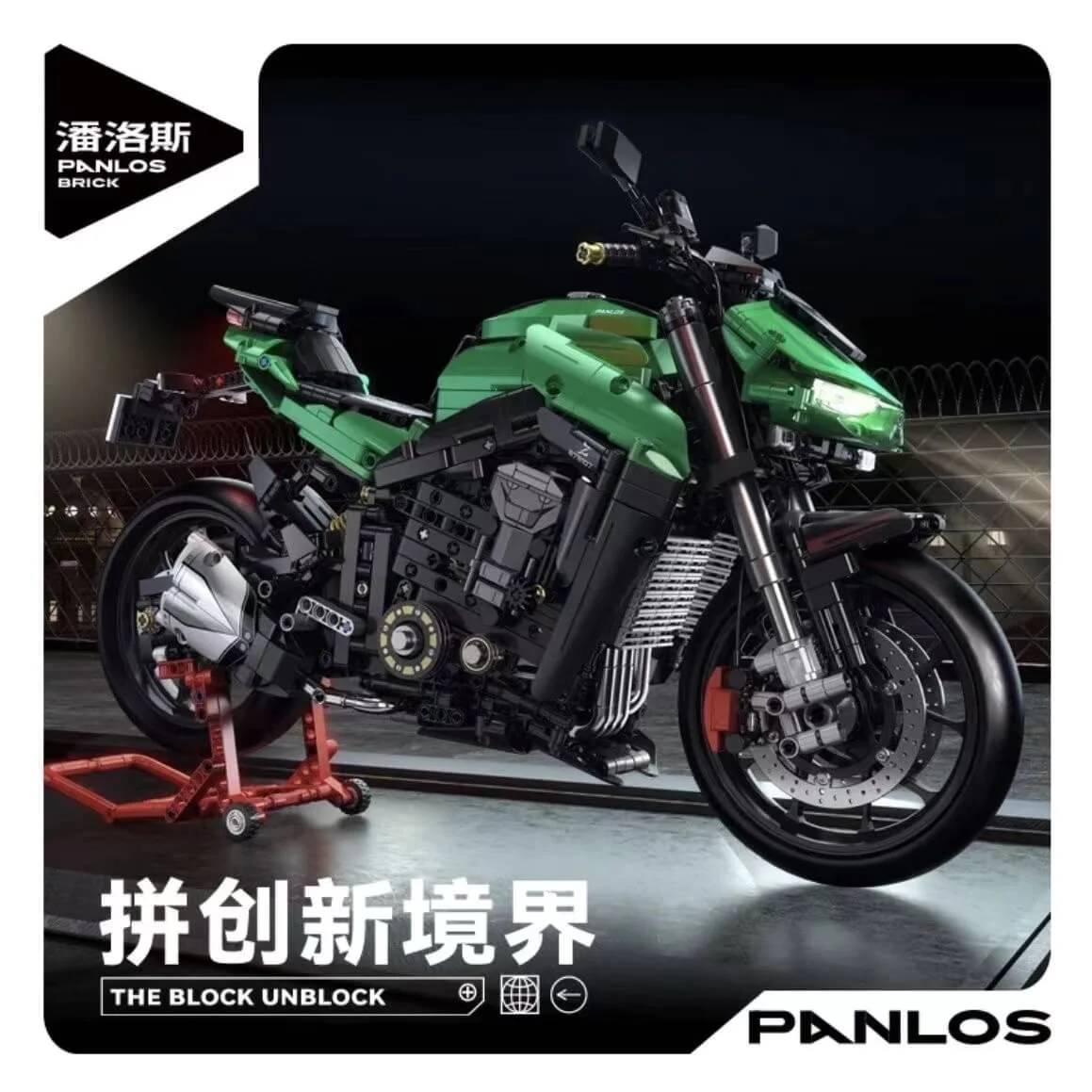 Moto verte (PAN-672107) — Prix et comparaison | Brick Broker