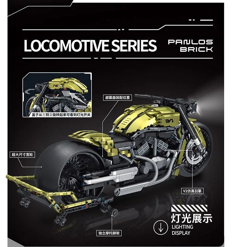 Panlos Night Phantom Motorcycle • Set 672110 • SetDB