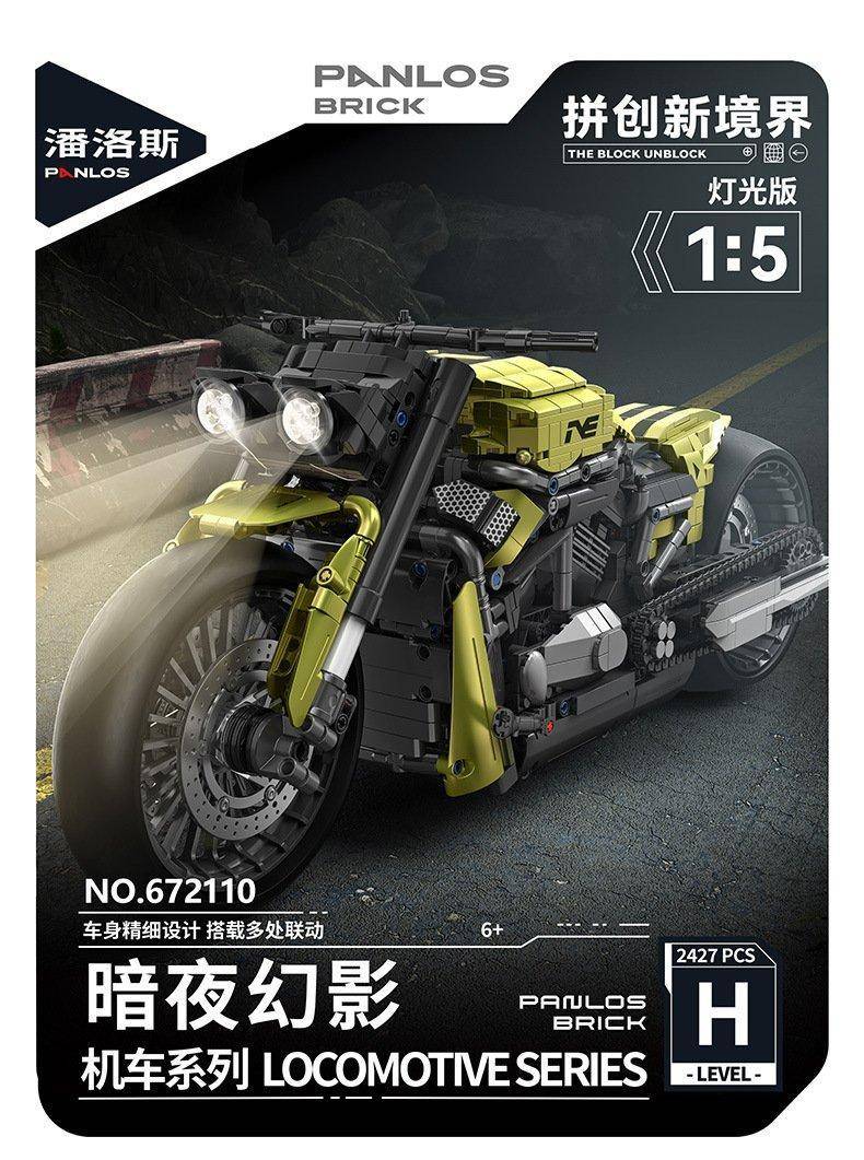 Night Phantom Motorcycle (PAN-672110) — Prix et comparaison | Brick Broker