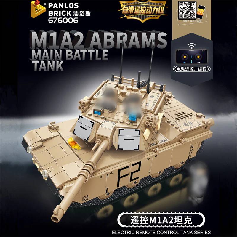 Char principal de combat M1A2 Abrams (PAN-676006) — Prix et comparaison | Brick Broker