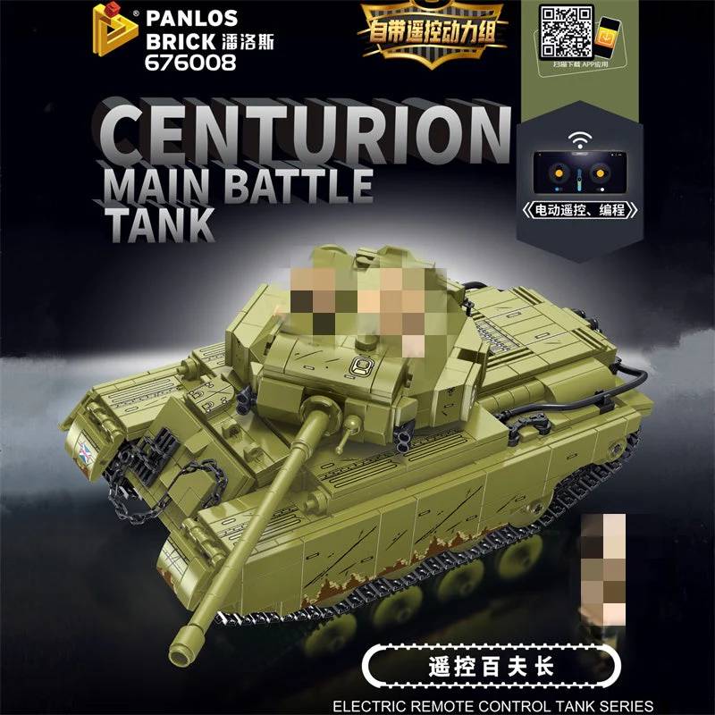 Char de combat principal Centurion (PAN-676008) — Prix et comparaison | Brick Broker