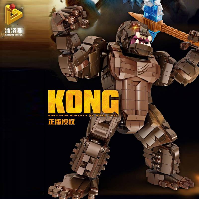 Kong (PAN-687002) — Prix et comparaison | Brick Broker