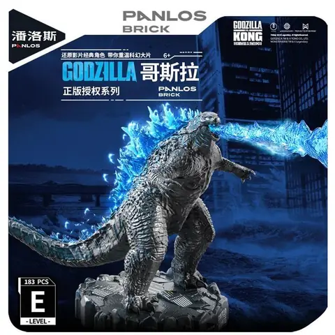 Panlos Godzilla • Set 687010 • SetDB • Merlins Bricks
