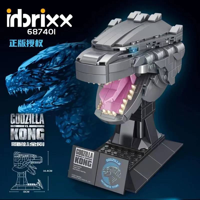 Sculpture de Tête de Godzilla (PAN-687401) — Prix et comparaison | Brick Broker