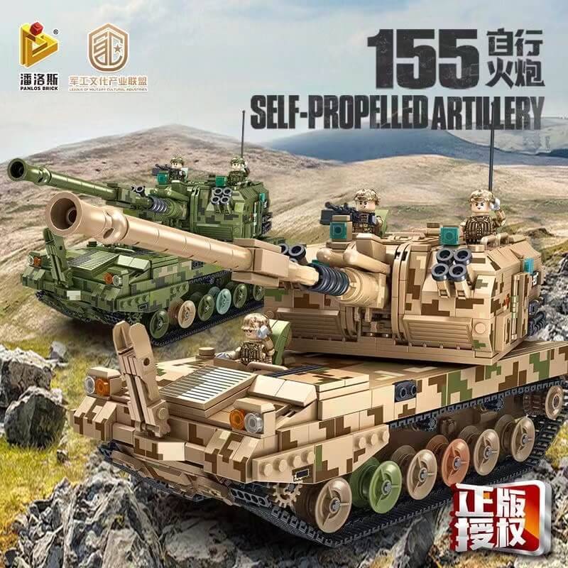Artillerie automotrice 155 (PAN-688007) — Prix et comparaison | Brick Broker