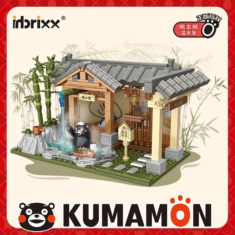 Onsen de l'ours Kumamon (PAN-880009) — Prix et comparaison | Brick Broker