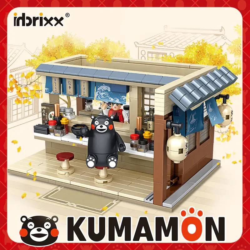 Restaurant de ramen Kumamon (PAN-880010) — Prix et comparaison | Brick Broker
