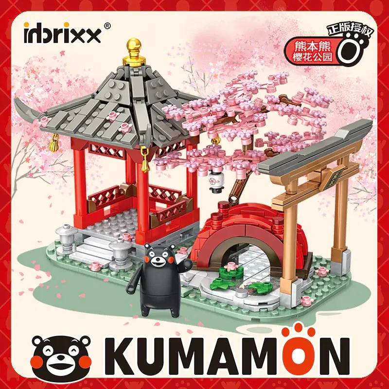 Parc des cerisiers Kumamon (PAN-880011) — Prix et comparaison | Brick Broker