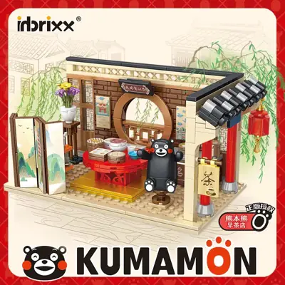 Sets with Kumamon license • SetDB • Merlins Bricks