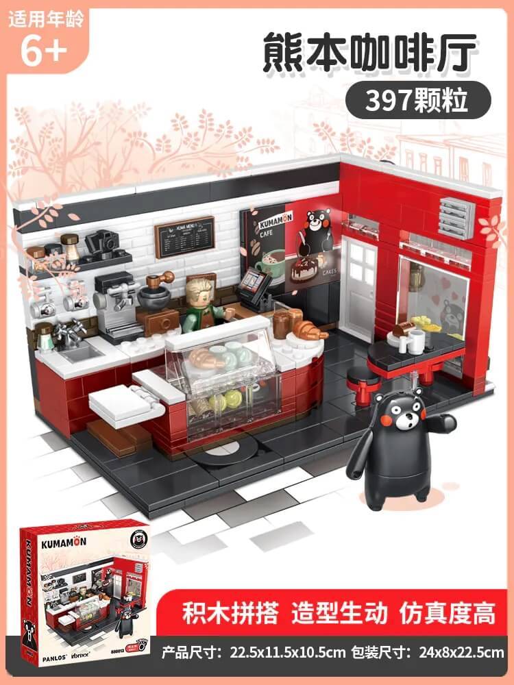 Kumamon Cafe (PAN-880013) — Prix et comparaison | Brick Broker