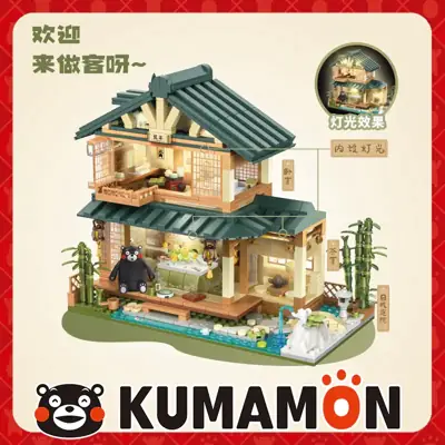 Sets with Kumamon license • SetDB • Merlins Bricks
