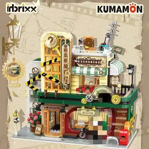 motto_kuma solol LOST edition5点セット PAN-880035-w480.webp?v=2