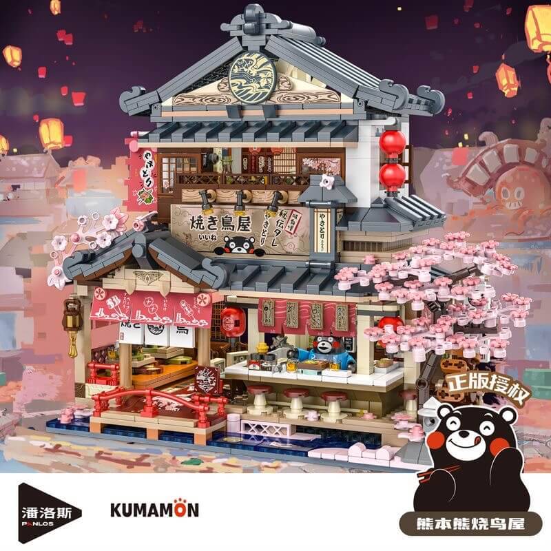 Izakaya au Yakitori de Kumamon (PAN-880037) — Prix et comparaison | Brick Broker