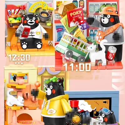 Sets with Kumamon license • SetDB • Merlins Bricks