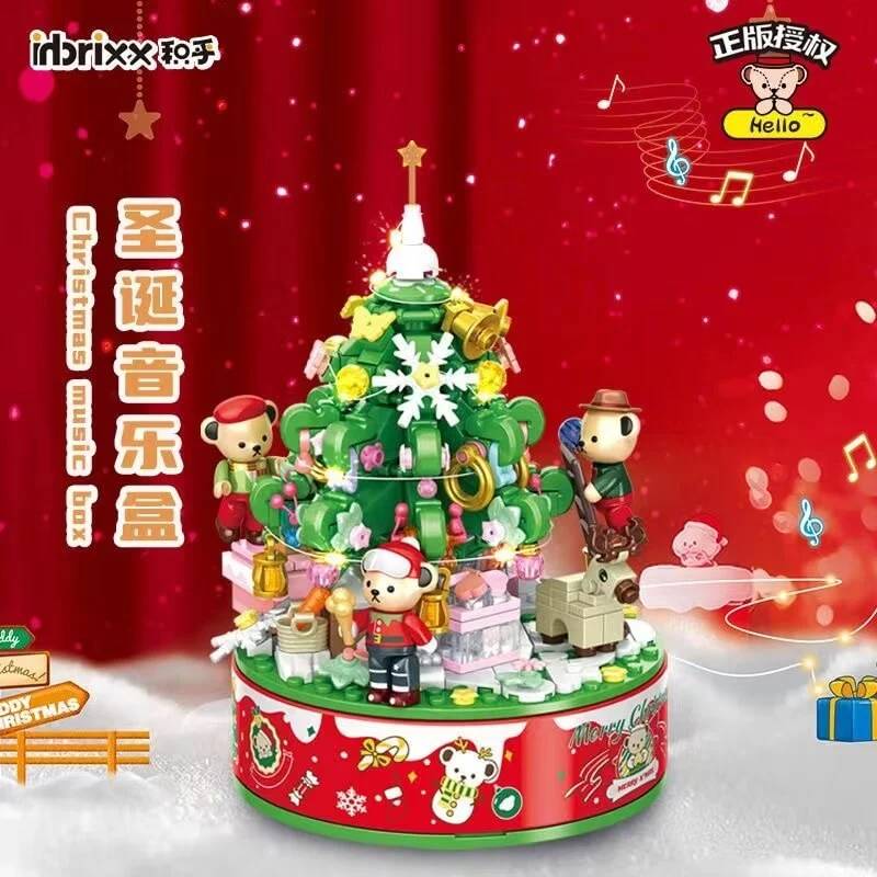 Teddy Bear Collection Christmas Music Box (PAN-881305) — Prix et comparaison | Brick Broker